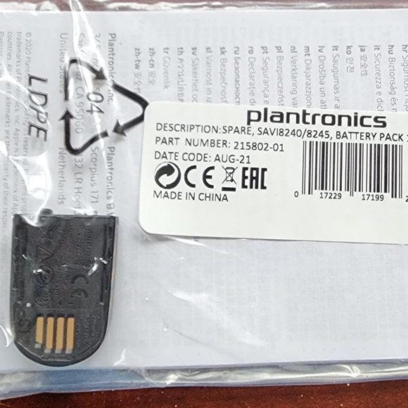 Plantronics Savi 8240/8245 Spare Battery Part Number 215802-01 - Picture 3 of 3